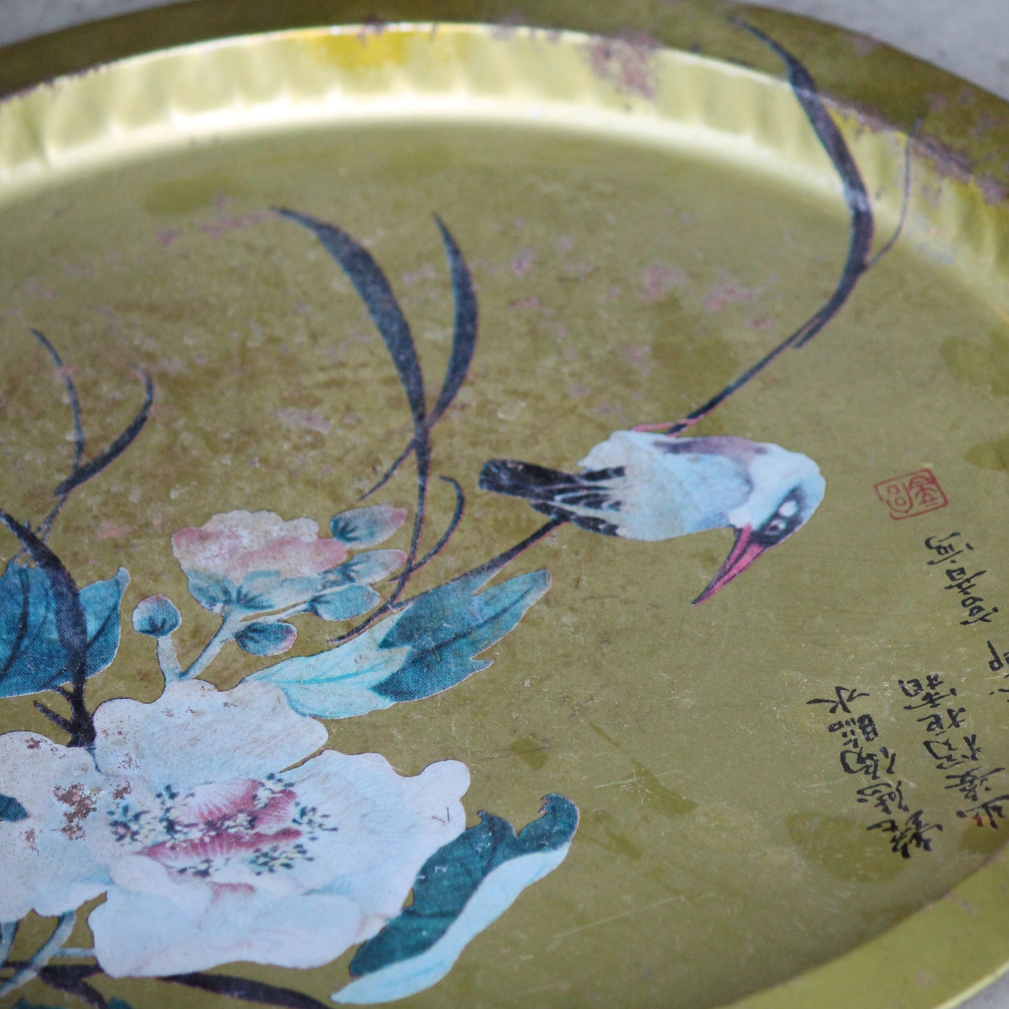 Japanesse Vintage Tray