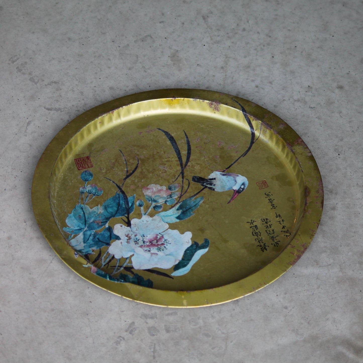 Japanesse Vintage Tray
